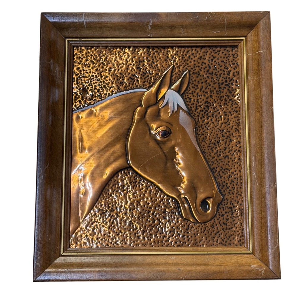 Vintage Copper Relief Horse Head Framed Wall Art Western Equestrian 13x15